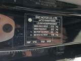  MG  4 MG  6 kWh Luxury 5d #18