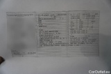  Bmw  Serie 5 Baureihe 5 Touring 520 d Sport Line 2.0 140KW AT8 E6dT #22