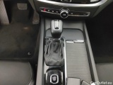  Volvo  V60 VOLVO  DIESEL - 2018 2.0 150 D3 Momentum Pro Geartronic 5d #25