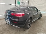  Mercedes  G-Klasee MERCEDES-BENZ GLC Coupe / 2019 / 5P / Coupé GLC 300 de Business Line 4Matic #3