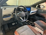  Volkswagen  ID.4  1st Edition Kamera #11