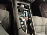  Volvo  V90 B4 AWD Momentum Kamera Drag #10