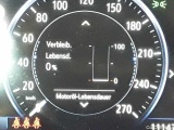  Opel  Astra 1.5 D Start/Stop Sports Tourer Automatik Business Elegance Automatic Diesel  1 #20
