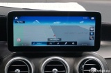  Mercedes  G-Klasee GLC -Klasse GLC 220 d 4Matic (253.915) 143KW AT9 E6d #12