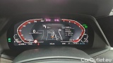  Bmw  X5 xDrive45e #5