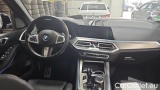  Bmw  X5 xDrive45e #6