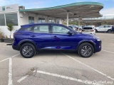  Land Rover  Discovery NISSAN QASHQAI / 2021 / 5P / todoterreno DIG-T 103kW (140CV) mHEV 4x2 Acenta #6