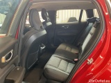  Volvo  V60 B4 Momentum Adv Drag VOC Nav H&K Akustik Förarass #8