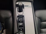  Volvo  XC90 Volvo,  FL'20, Volvo  2.0 B5 D 4WD Geartronic Momentum Pro 7P #10