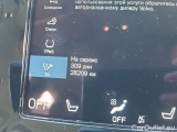  Volvo  XC90 XC 90 (2015)  B5 2.0L Moment.Pro AWD AT #16