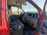  Ford  Transit  Custom Kasten 280 L1 Trend TDCi 105CV MT6 E6 #6