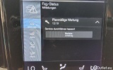  Volvo  V60 VOLVO  Cross Country B4 D AWD Geartronic 5d 145kW #19