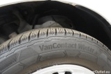  Ford  Transit  Custom Kombi / Tourneo Custom 320 L2 Trend 2.0 TDCi 96KW MT6 E6dT #37