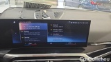  Bmw  Serie 3 318d Touring Auto #12