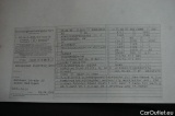  Volkswagen  Passat  Variant Elegance 2.0 TDI 110KW AT7 E6d #23