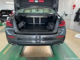  Bmw  Serie 5 530e xDrive Connected Edition Kamera Skinn #10