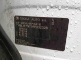  Skoda  ENYAQ IV  3 #9