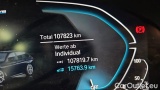  Bmw  Serie 5 530e Touring A #9