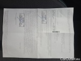  Peugeot  2008  (P1) (2019)  1.5BHDi 100 Allure #22