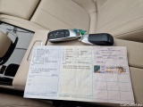  Mercedes  A-Klasse A 250 e #8