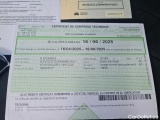  Volkswagen  Golf  VIII Variant Life 1.0e-TSi 110pk/cv 5p DSG7 Automatic Petrol  12 #23