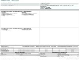  Volvo  XC 40 VOLVO XC40 / 2017 / 5P / FUORISTRADA T2 AUTOMATICO MOMENTUM CORE N1 #21