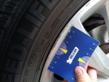  Seat  ATECA SEAT  1.6 TDI Move DSG 5d #49