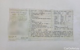  Volkswagen  Golf  VII Variant Comfortline BMT/Start-Stopp 2.0 TDI 110KW AT7 E6dT #36