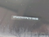  Peugeot  208 BLUE-HDI 100 STOP&START  89 #6