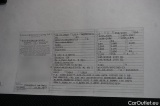  Mercedes  E-Klasse E -Klasse T-Modell E 400 d 4Matic (213.223)Avantgarde 2.9 250KW AT9 E6dT #47