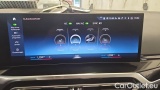  Bmw  Serie 3 318d Touring Auto #14