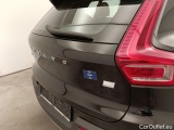  Volvo  XC 40 Volvo XC40 T5 Twin Engine Inscription 5d #11