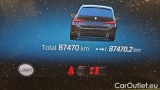  Bmw  Serie 3 320d Touring Automatik #9