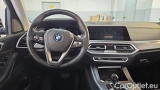  Bmw  X5 xDrive45e #6