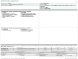  Opel  Crossland OPEL  / 2020 / 5P / CROSSOVER 1.5 DIESEL 110CV ELEGANCE SeS MT6 #21
