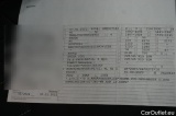  Skoda  Karoq  Sportline 4x4 2.0 TDI 110KW AT7 E6d #50