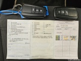  Toyota  Corolla 1.8 Hybrid Business HSD E-CVT #8