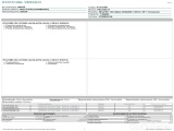  Peugeot  2008 PEUGEOT  / 2016 / 5P / CROSSOVER BLUEHDI 100 ALLURE S/S #21