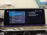  Bmw  Serie 5 Baureihe 5 Touring 530 e 2.0 215KW AT8 E6d #73