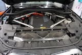  Bmw  X5 Baureihe  xDrive 45 e M Sport 3.0 290KW AT8 E6d #11