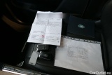 Land Rover  Range Rover Evoque  R-Dynamic S 2.0 221KW AT9 E6d #14