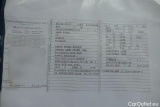  Land Rover  Range Rover Evoque  R-Dynamic S 2.0 221KW AT9 E6d #32