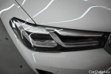  Bmw  Serie 5 Baureihe 5 Touring 520 d xDrive 2.0 140KW AT8 E6d #21