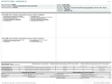  Peugeot  3008 PEUGEOT  / 2016 / 5P / SUV BLUEHDI 130 EAT8 SeS BUSINESS #21