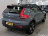  Volvo  XC 40 Volvo XC40 T3 R-Design 5d #2