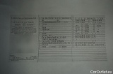  Volvo  XC60  R Design 2WD 2.0 D4 140KW AT8 E6dT #44