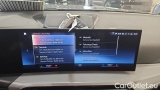  Bmw  Serie 3 320d xDrive Touring Automatic #12