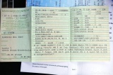  Mercedes  A-Klasse A -Klasse A 200 d (177.012)AMG AMG Line 110KW AT8 E6d #186