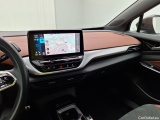  Volkswagen  ID.4 VW,  '20 BEV, Volkswagen  77 kWh - Family 5d #5