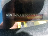  Land Rover  Discovery HYUNDAI Tucson / 2020 / 5P / todoterreno 1.6 TGDI 169kW (230CV) HEV Maxx Auto #18